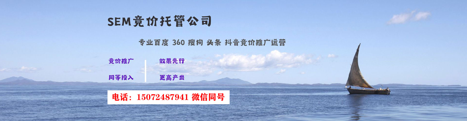 仁武如何百度推广