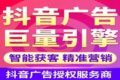 竞价托管实战案例：提升广告点击率与转化率