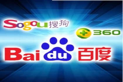 SEM运营公司成功案例解析