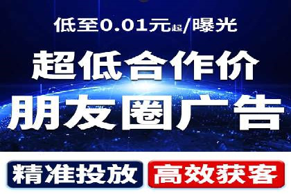 百度推广价格透明化进程中的企业应对策略